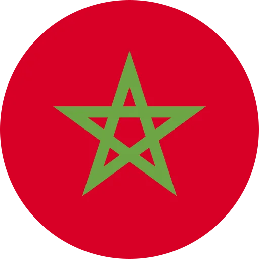 العربية